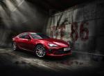 Toyota GT 86 Pro 2016 года
